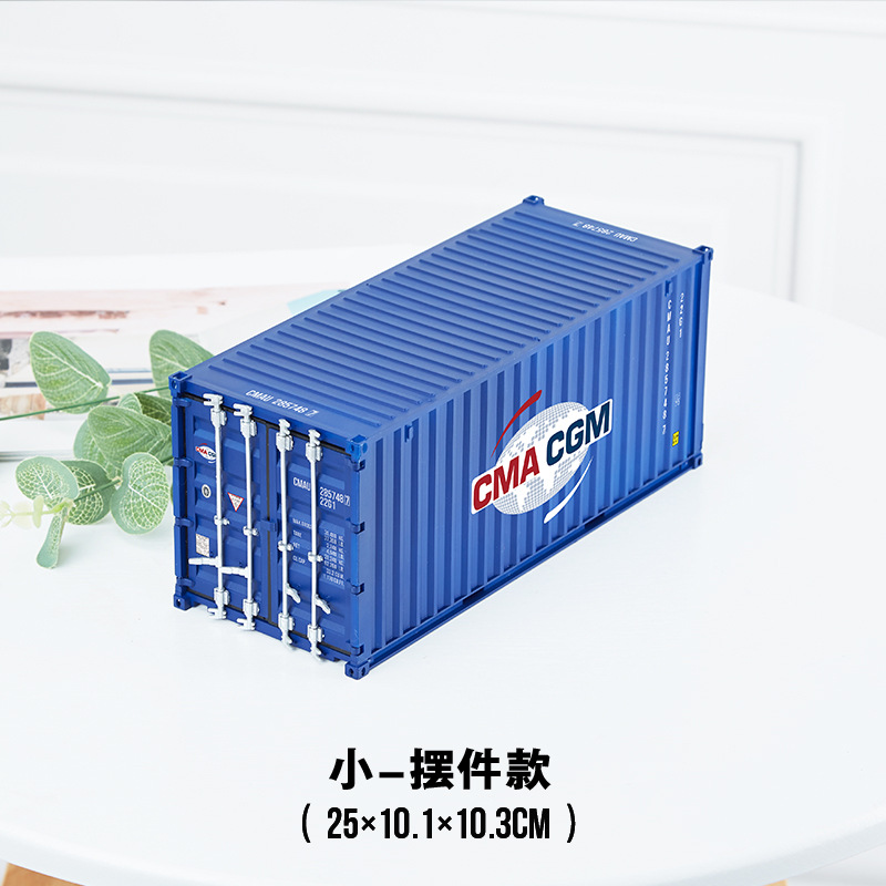 CMACGM modelo de contenedor de simulación industrial de plástico de viento bolígrafo caja de toallas de publicidad comercial regalos patrón personalizado
