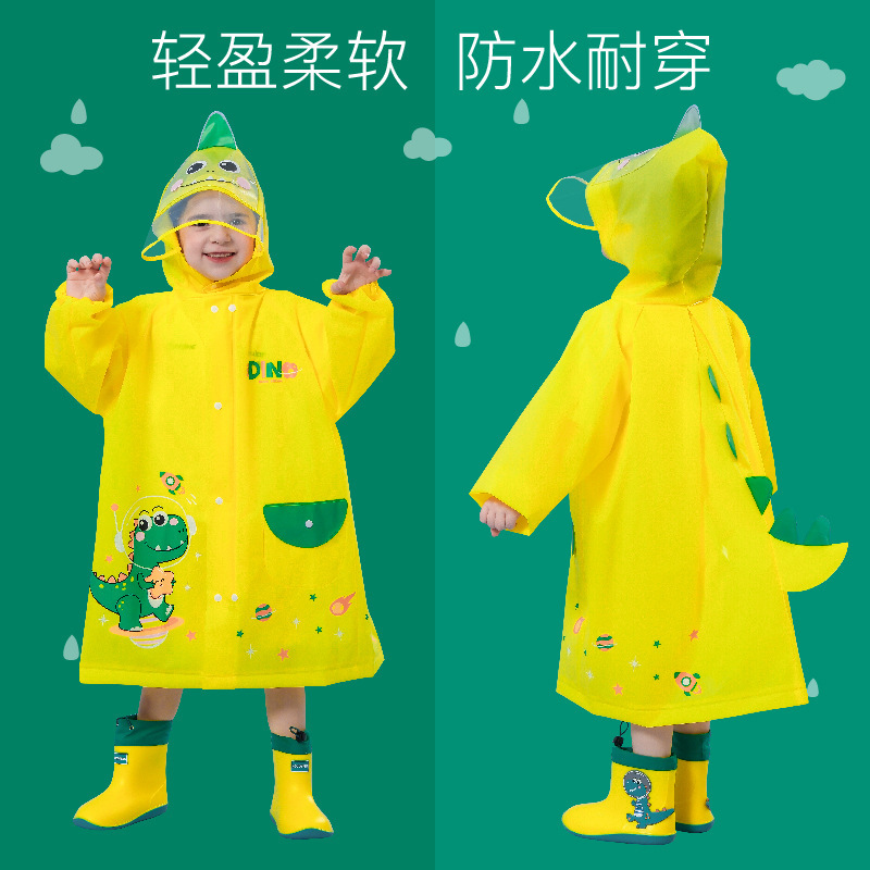 Children's raincoat girls' yellow baby kindergarten children's lightweight suit 1 year old South Korea rainproof children 2