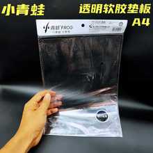 С����A4͸��ܛ�|�忼ԇ���Ì�������|��ɏ�����ԇ��|�������|