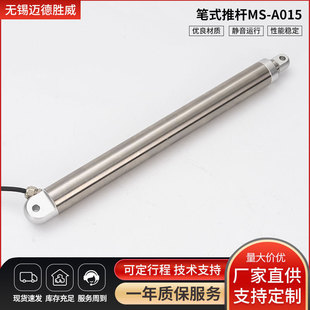 PʽƗU25mm܏΢늄ƗUֱƗUԴ^S12V24VsU