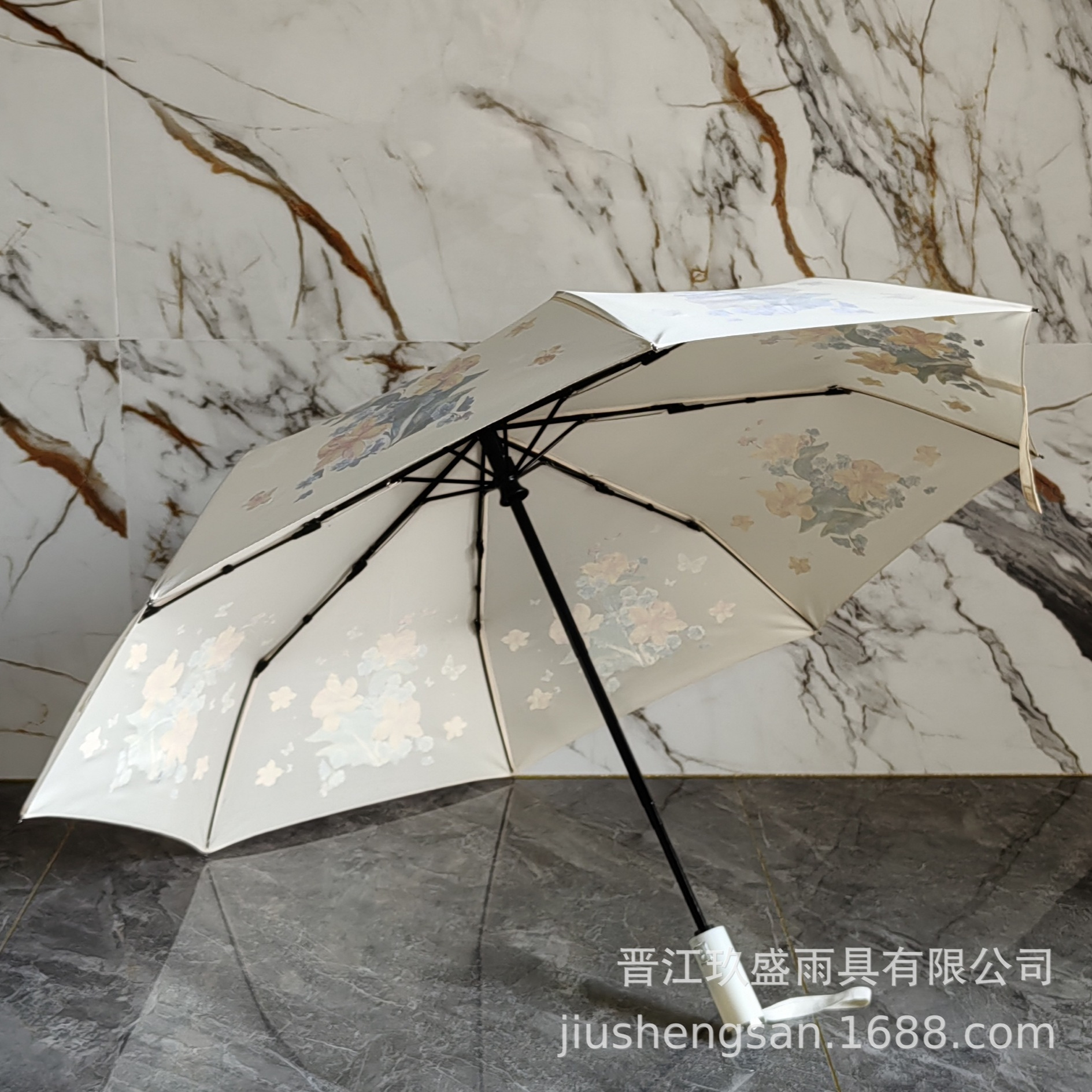 遇水变色伞 折叠自开收雨伞 魔术伞 可来图来样