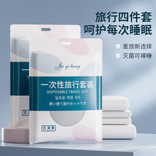 ����һ���Դ��α��������p���ļ��׾Ƶ���Ʒ�Ӻ�ԡ��ë��������