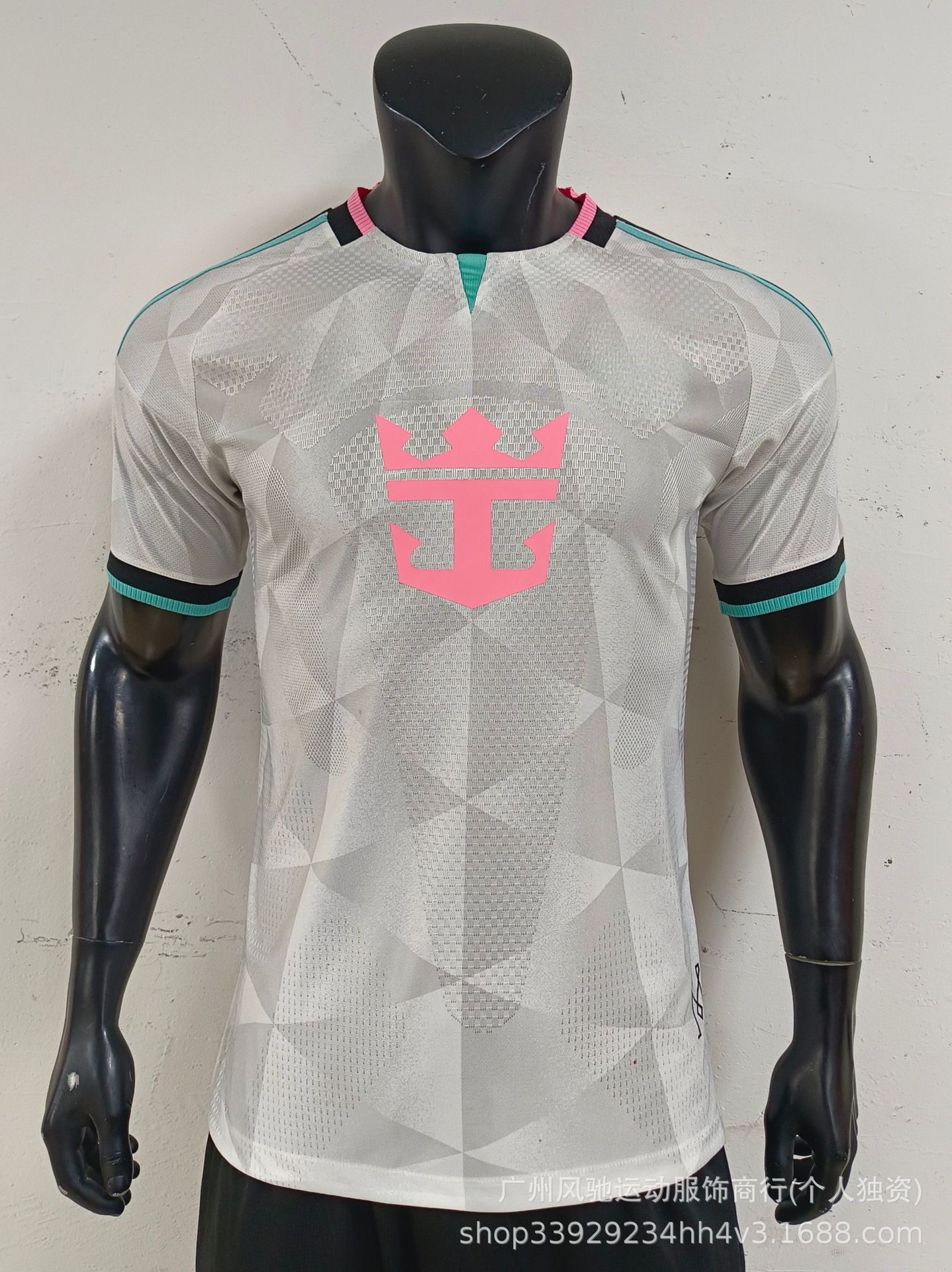 adidas x Inter Miami CF 2024 Pre-Match Jersey Silver Pink