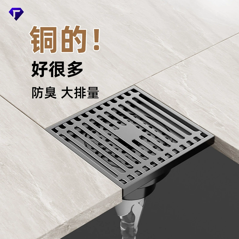 Пистолет серая утечка из пола против запаха вся медь утолщение туалет душевая комната универсальная кухня ванная комната стиральная машина двойного назначения сердцевина крышка