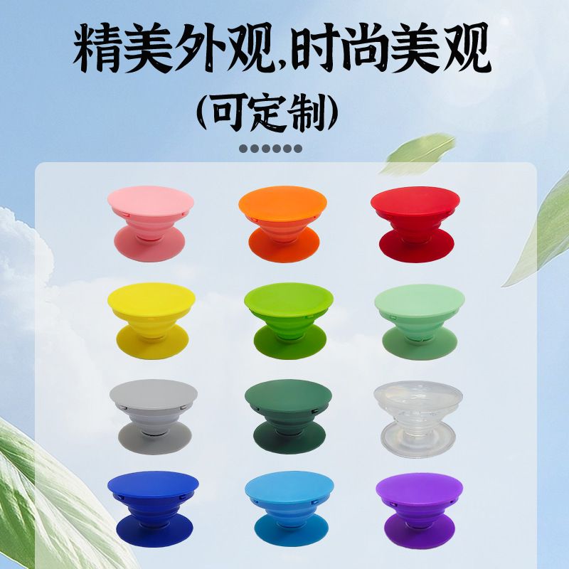 Cartoon Mobile Phone Airbag Holder Special-Shaped Acrylic Painted Printable Logo Pattern Glue Wholesale Customization