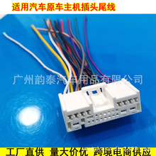 �m���R���_��� M6 M2 M3һ�����vB70 CD���ԭ܇����β�� �����^