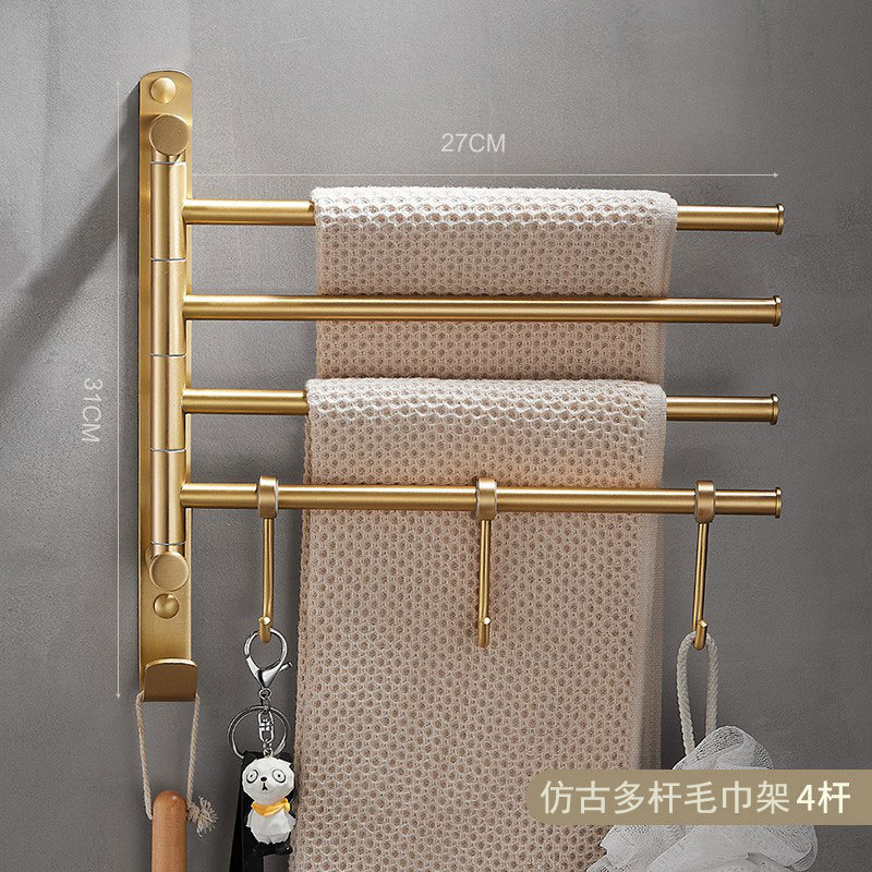 軽くて豪華な全銅の回転のタオルの棚は穴を開けないで金色のタオルの棒を掛けます。|undefined