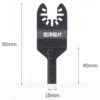 10mm high -carbon steel straight saw blades