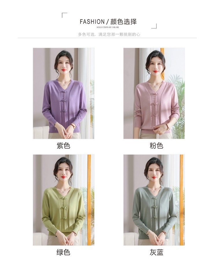 E5894 810K ÁO LEN NỮ TAIRYA ÁO LEN MÙA XUÂN THU ĐÔNG TRUNG NIÊN CỔ CHỮ V THỜI TRANG NỮ G03 SẢN PHẨM MỚI
