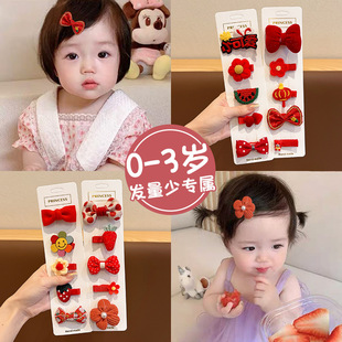 �����^냺����ȫ�����l�AŮͯ�����l�ɐ۳��Ȱl���A��Ů���l�