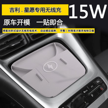 �m��춼������܇�d�o����������bģ�K�����|��늰�15W��܇�b�