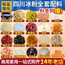 ���۲�������ȫ�����ñ�����С��ˮ���ƹ��u��H���Ӕ[������