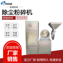 mĥۙC P䓳mC SĥۙC ʳ}ۙC