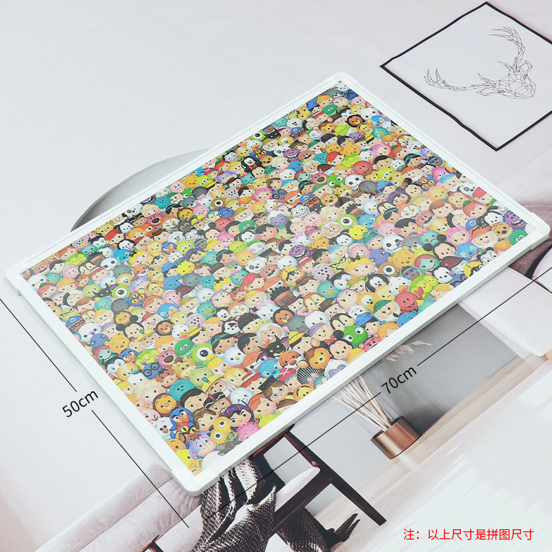 海贼王柯南拼图卡通益1000片卡通动漫片解压玩具男孩儿童礼物|undefined