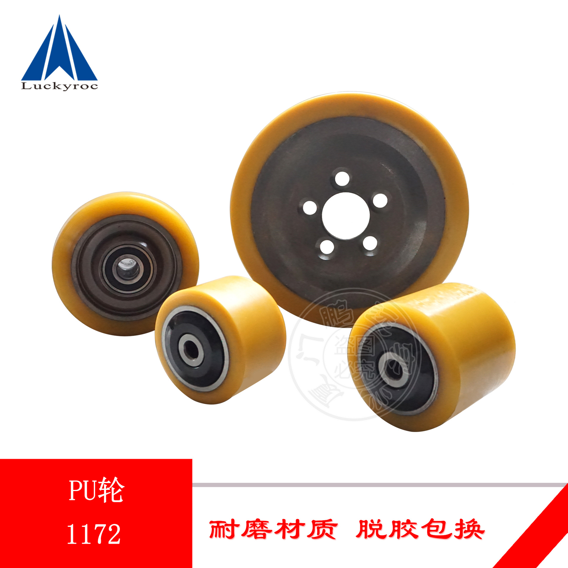 �ֵ²泵���ӵ綯�Ѹ߳�L12/L14������ƽ����������0039903512