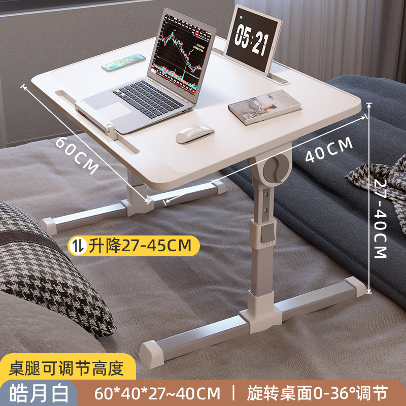 折り畳み可能な昇降ベッドの小さなテーブル家庭用学習机シンプルな寝室のコンピュータの窓の寮の学生の小さなテーブル|undefined