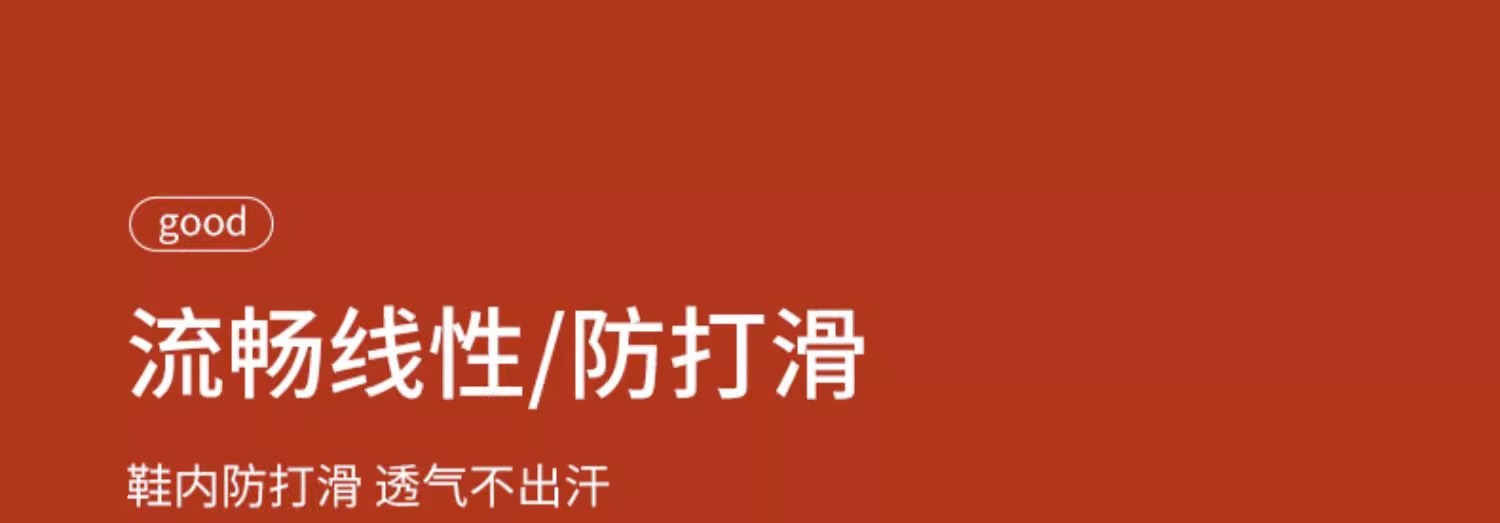 详情图片_12