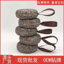 ���מ��Ȱ��~����ϴ�l����̿����޹�ֹ�������ȥм�F؛�S�Ҵ��ӹ�