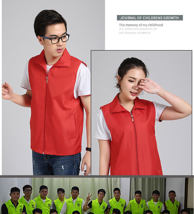 单层复合马甲_14