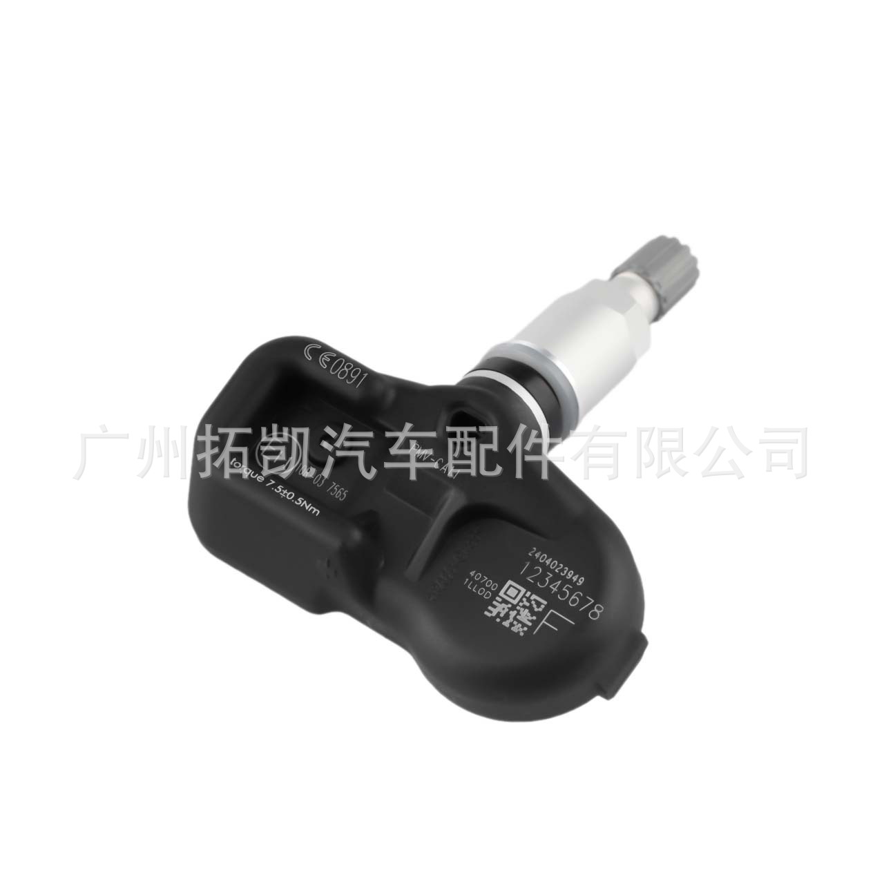 Adecuado para Nissan Patrol Sensor de presión de neumáticos para automóviles 407001LL0D PMV-CA11 de monitoreo de presión de neumáticos