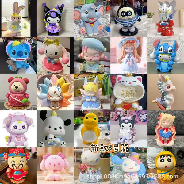 Large No. 3 box (minimum price of 1 box is 50 pcs/carton, 2 pcs of each style, the style is as shown in the picture)