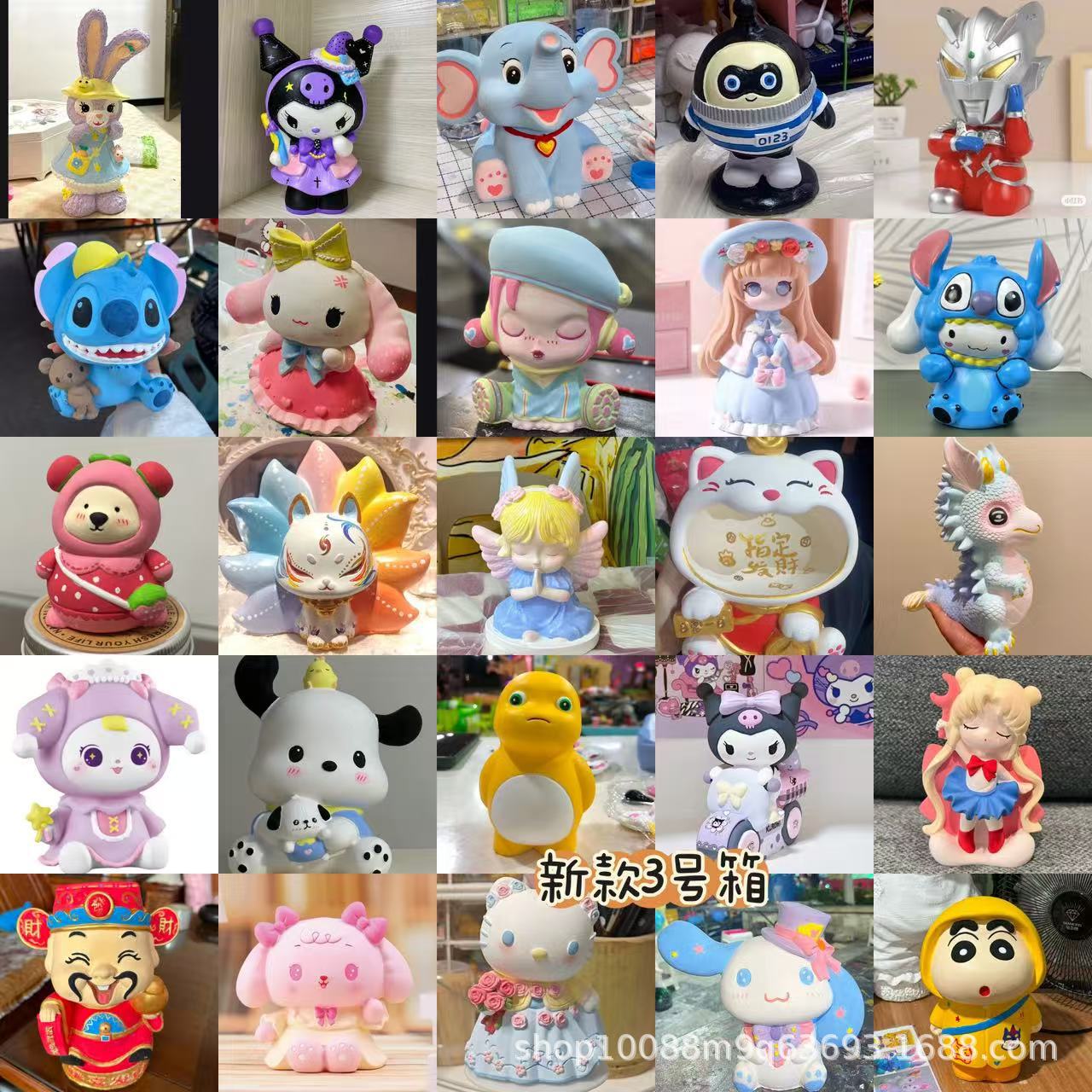 대형 3호 박스(1박스당 최소 50개/박스, 스타일별 2개, 스타일은 사진 참조)