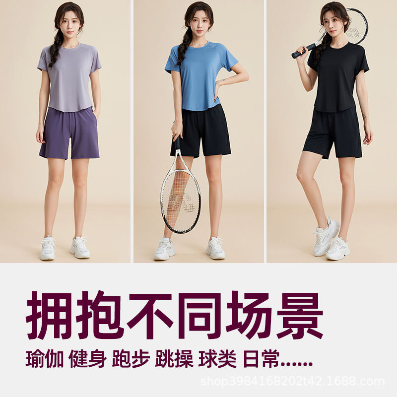 Large Size Running Fitness Sports Suit Quick-Drying Clothing Suit Summer Sports Thin Loose Yoga Short-Sleeved Sportswear