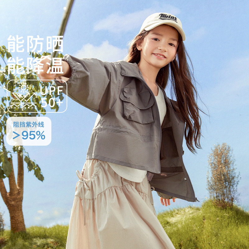 2024夏季新款UPF50+女童防曬衣中大童輕薄透氣兒童簡約工裝風外套