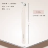 [七字夹]