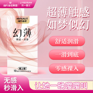 ���Ϻ��Z�ñ�10ֻ�b2ֻ�b�����׳�����Ȥ����Ʒ��ֻ��ȫ�������l