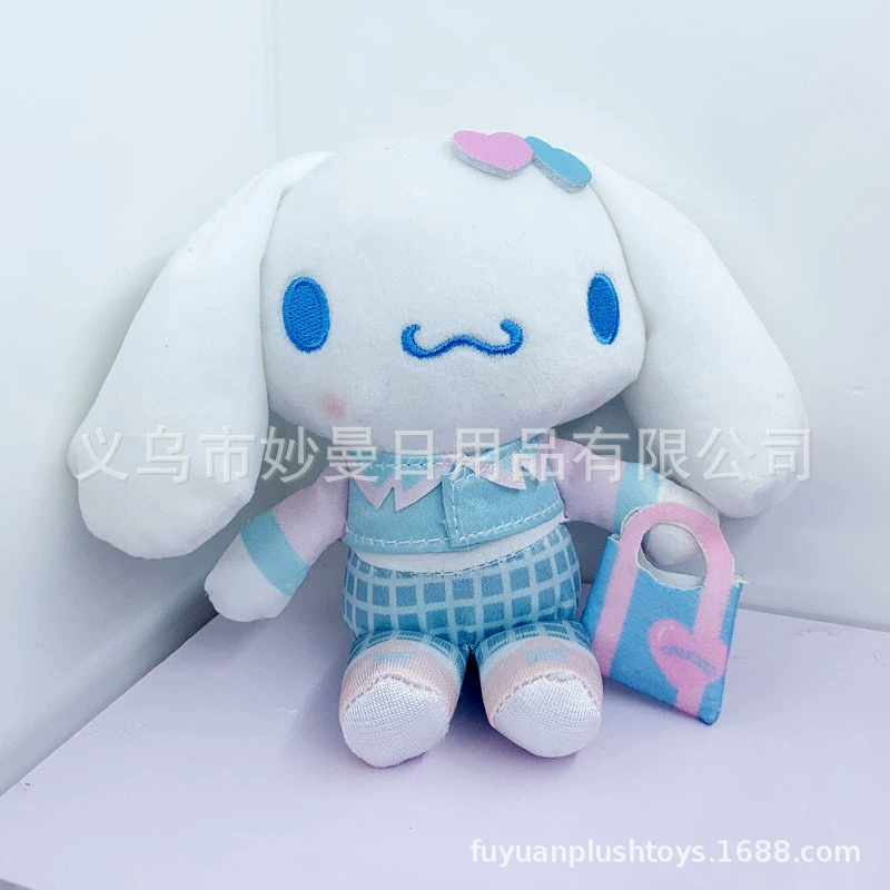 Plush pendant Hello Kitty keychain, 12 cm & 15 cm variants, assorted styles
