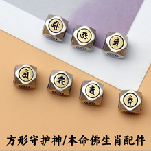 ��Ʒ�|ʮ����Ф���౾����˴����o���������ĸ��������ִ����