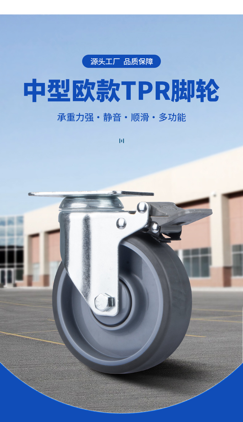 中型欧款TPR灰色_04.jpg