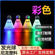 SֱNlëLʹ҃ȑҹgӖߏҹë