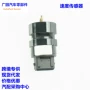 三菱车速122305-qb122305qb零件