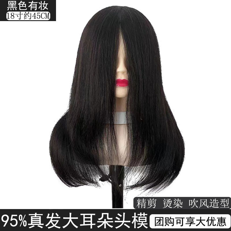 Maniquí de peluquería para práctica de corte de pelo para aprendices, modelo de cabello corto con cabello real, se puede peinar y teñir.