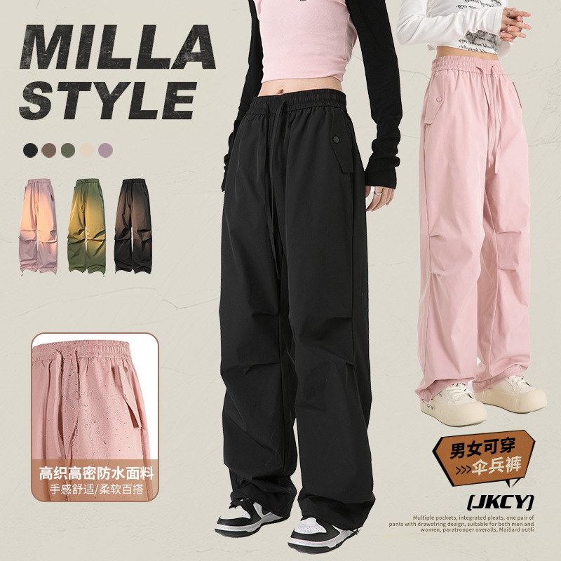 Jack Chuanyang Men's Paratrooper Casual Versatile Cargo Pants Thin Youth Sports Tactical Pants Spring/Summer Functional Style