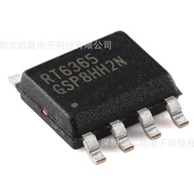 ȫ��ԭװRT6365GSP SOP-8 60V 5A�첽��ѹת����оƬ
