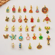 古法沙金财神小滴溜挂件吉祥吊牌招财纳福平安吊坠手链项链挂坠