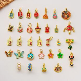 Ancient French Sand Gold God of Wealth Small Drip Pendant Auspicious Hanging Tagcard Lucky Nafu Ping An Pendant Bracelet Necklace Pendant