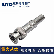 僽�BNC�⺸���^SDI�⺸��Q9�^�Q�ݽz�O��ҕ�l���B���^75-5�����^