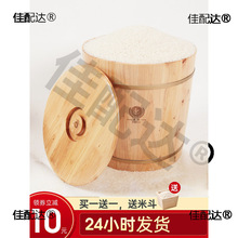 ��ľ����Ͱ�������ܷ���x�����׸ױ��r�������Ͱ20��50���b����