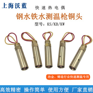 KS/KB/KR/KW-602P�y���~�^���^�Ӳ���ˮ�Fˮұ����