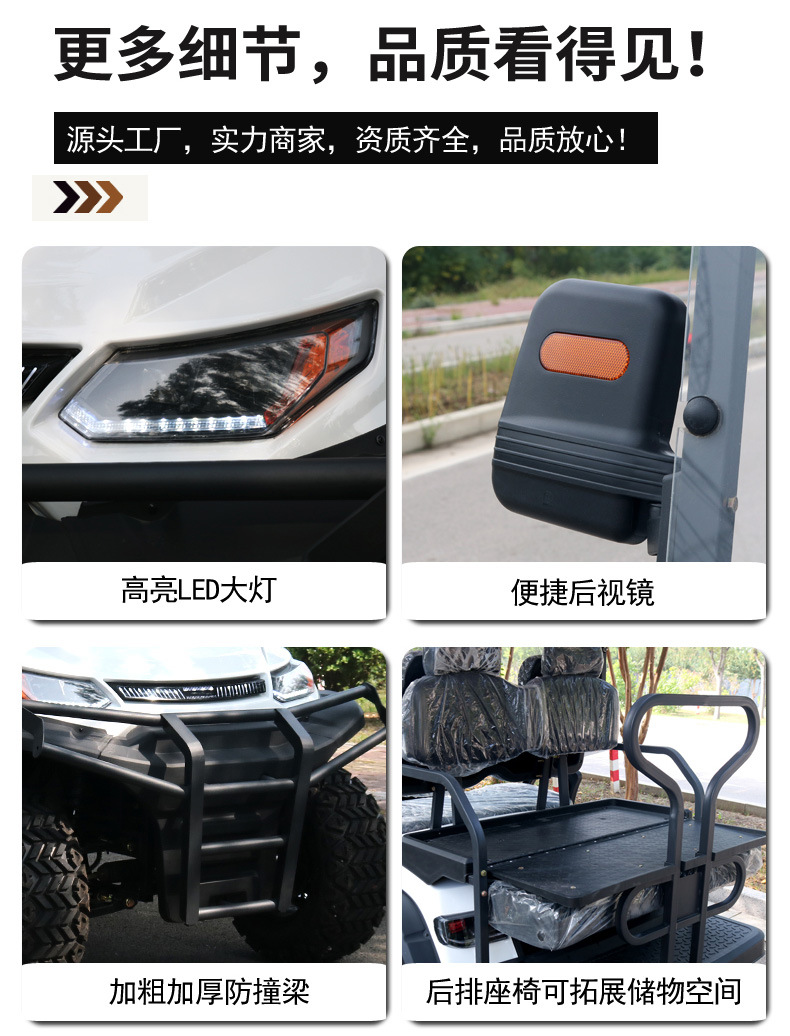 Electric Off-Road Golf Cart, Scenic Spot Sightseeing Vehicle, Real Estate Property Shuttle Bus, Electric Four-Wheel Sightseeing Vehicle
