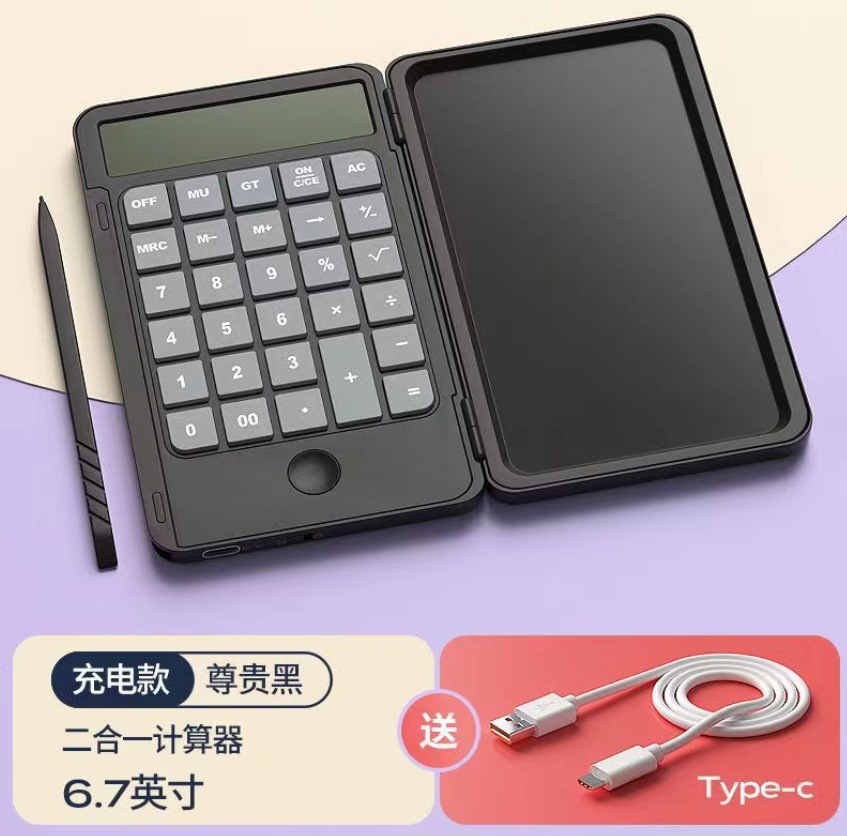 微信截图_20231106213415