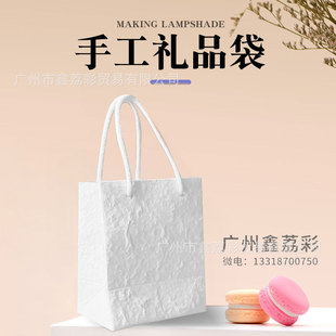 Dongba Paper Special Art Paper Oil Painting Calligraphy Paper Holiday Gift Wrapping Paper Gift Craft Wrapping Paper 1X20