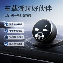 无线CarPlay;其他汽车影音;车用香水香薰