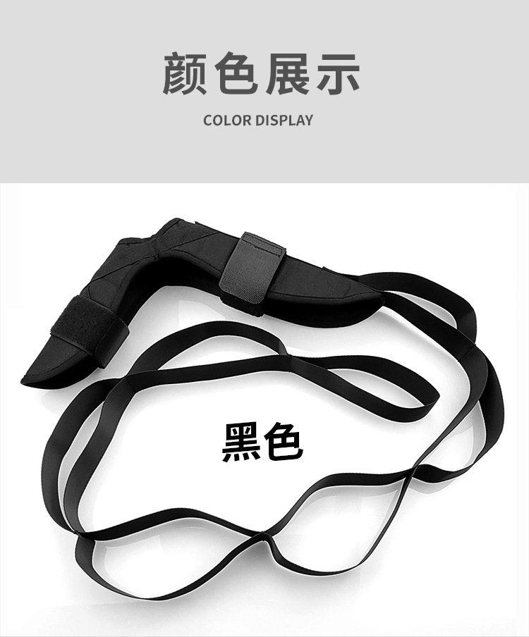 腿部筋膜拉伸带详情_17.jpg