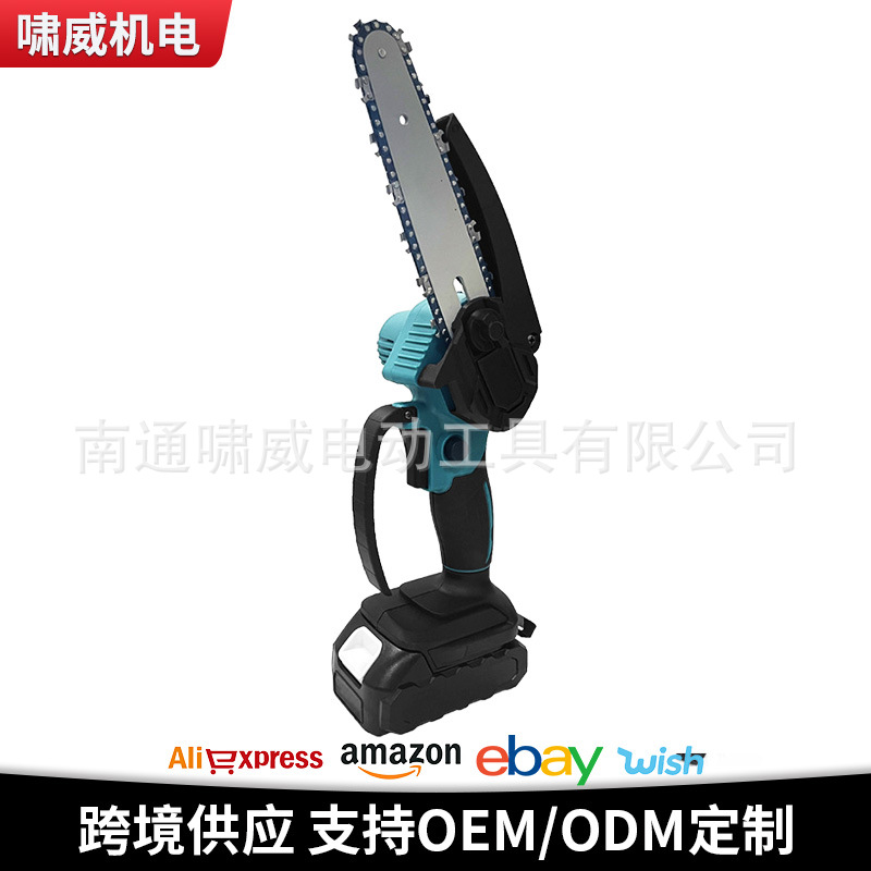 跨境4寸6寸电链锯锂电有刷无刷修枝锯外贸手持式伐木修枝工具套装