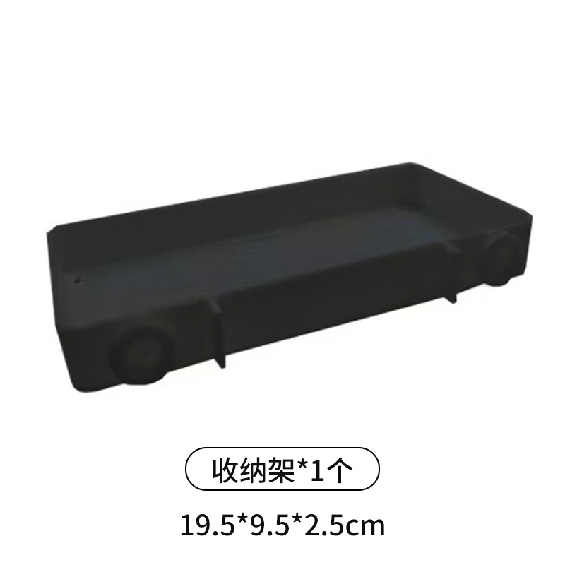 Accesorios de placa de agujero sin clavos Hogar Universal montado en la pared estante de almacenamiento piezas libres de perforación pantalla gancho decorativo caja de almacenamiento